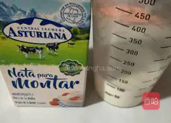 Illustration of Matcha Cake Roll Recipe 14