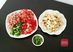 Cheese Potato Pancake Recipe Illustration 4