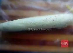 Purple Sweet Potato Omelette Roll Recipe Illustration 5