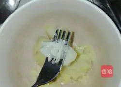 Illustration of how to make mixed vegetable potato cakes 3