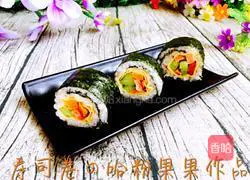 Illustration of how to make homemade sushi rolls 9