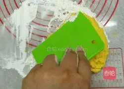 Mozzarella Cheese Pumpkin Pie (and Bean Paste Filling) Recipe Illustration 3