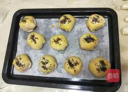 Xue Mei Niang Egg Yolk Cake Recipe Illustration 10