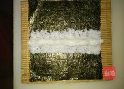 Fancy Panda Sushi Recipe Illustration 5