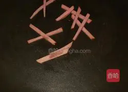 Golden Crescent Cake Recipe Illustration 2