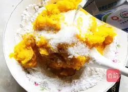 Sesame Pumpkin Cake Recipe Illustration 4