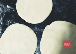 Illustration of how to make bean paste cake 3