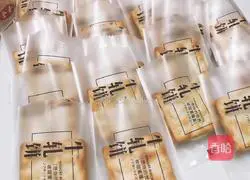 Illustrations of how to make various beef cakes 11