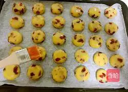 Cranberry Milk Shortbread Recipe Illustration 16