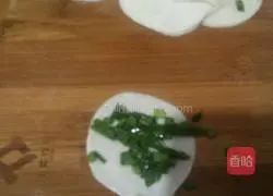 onion Illustration of how to make cake 3