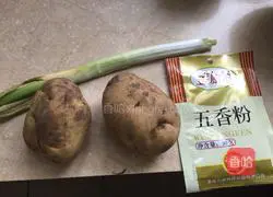 Illustration of how to make potato cakes 1