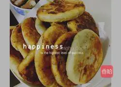 Fennel patties (a family of two must know how to make them) Illustration of how to do it 7