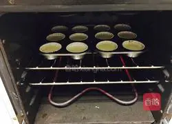 Illustration of how to make mini yogurt cheesecake 7