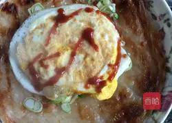 Illustration of how to make hand cakes 3