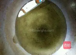 Mango butter shortcake recipe 7