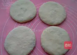 Leek and Egg Pie Recipe Illustration 9