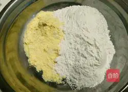 Illustration of how to make pine nut milk-flavored corn tortillas 3