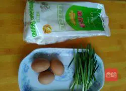 Illustration of how to make garlic egg pancakes 1