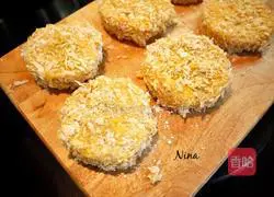 Japanese croquette recipe illustration 9