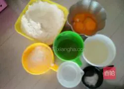 How to make jujube paste and egg yolk cake Illustration 1