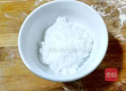 Black sesame and sweet potato dough Illustration of how to make cakes 19