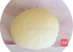 Illustration of how to make fried pumpkin cake 4