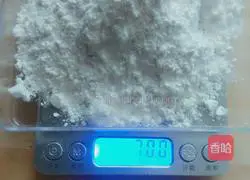 Illustration of how to make banana pancakes 4