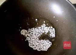 Illustration of how to make vegetarian fried pancakes 4