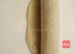 Illustration of how to make crispy black sesame pie 5