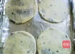 Bean Paste Baked Pancakes Illustration of how to do it 5