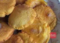 Illustration of how to make pumpkin cake 3