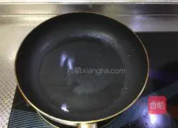 Leek and egg filling Illustration of how to make cakes 9