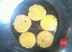 Pumpkin pie recipe 4