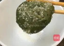 Illustration of how to make ai cake 6