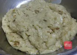 Peach cake recipe illustration 5