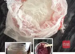 Illustration of how to make steamed purple potato cakes 1