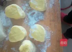 Lemon Bean Paste Recipe Illustration 8