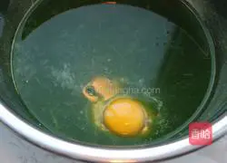 Illustration of how to make spinach burritos 4