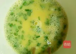 Illustration of how to make egg pancakes 5