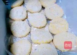 Illustration of how to make pumpkin pie with bean paste filling 6