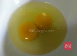 Illustration of how to make purslane pancakes 3