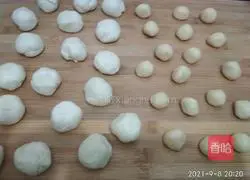 Illustration of how to make egg yolk cake 9