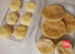 Illustration of how to make pumpkin cakes 3