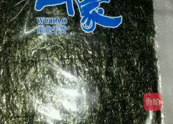 Illustration of homemade sushi 1