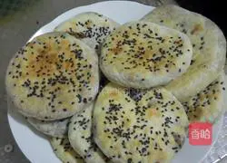 Illustration of how to make bean paste pie 7