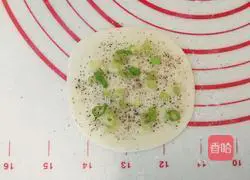 Illustration of how to make dumpling skin scallion pancakes 5