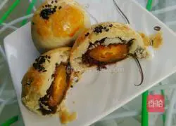 Illustration of how to make egg yolk crisps (16 pieces) 18