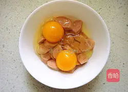 Cheese Baked Sausage Chicken Cake Recipe Illustration 2