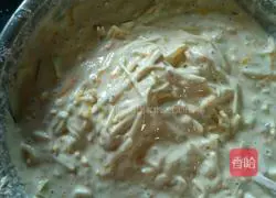 Illustration of how to make eggplant, potato and pumpkin cakes 4