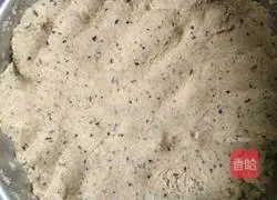 Illustration of how to make curry bean dregs cake 3